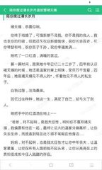 疫情期间护照被菲律宾拉黑怎么办？有什么解决方法？